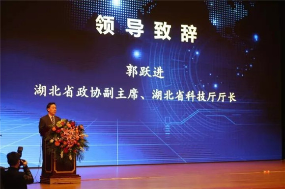 华中科技大学激光加工国家工程研究中心